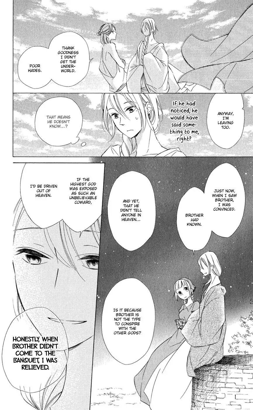 Read Colette wa Shinu Koto ni Shita EN Manga Online