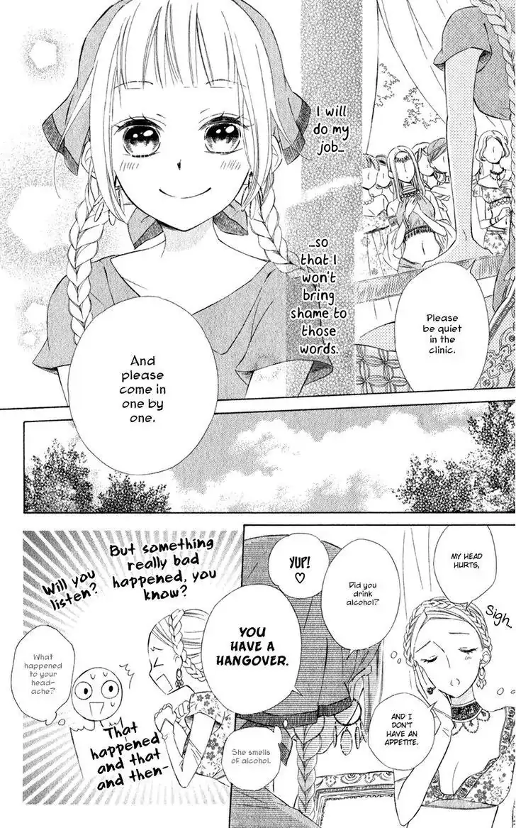 Read Colette wa Shinu Koto ni Shita EN Manga Online