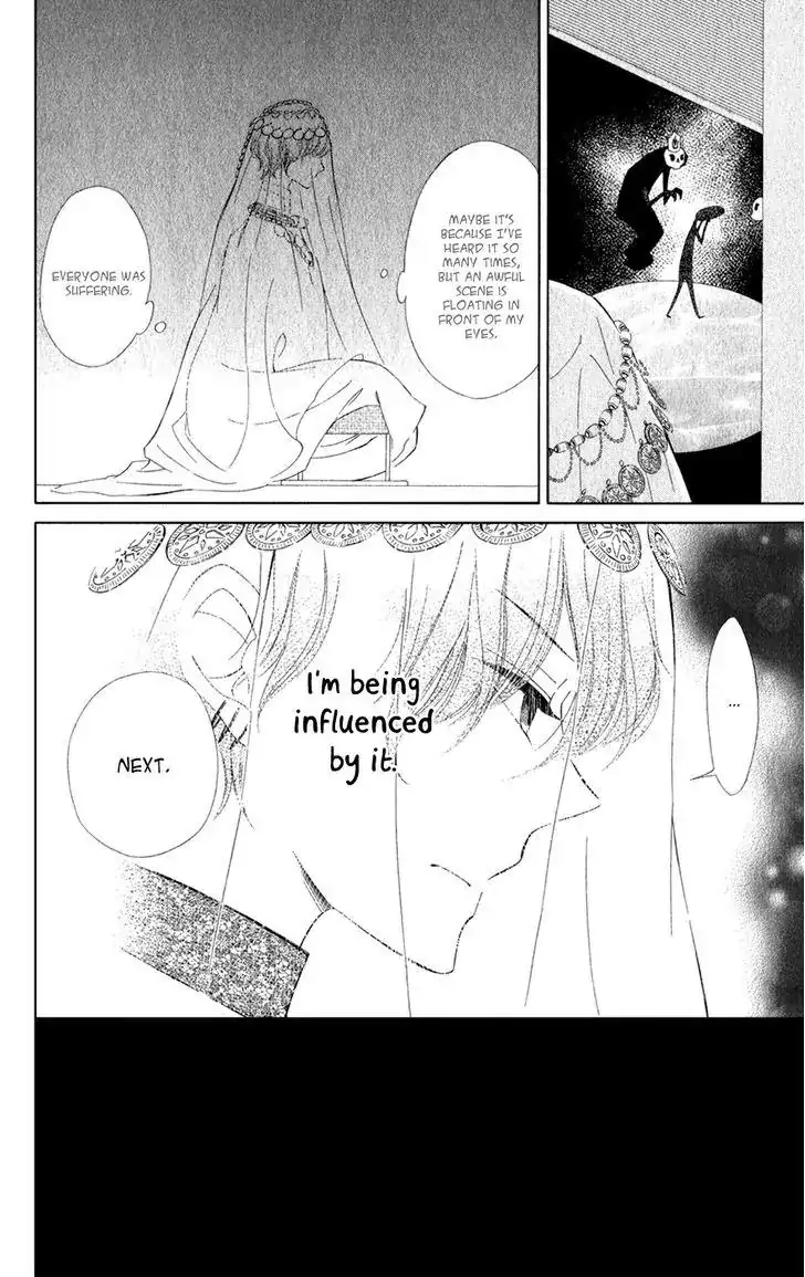Read Colette wa Shinu Koto ni Shita EN Manga Online