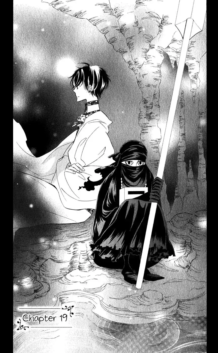Read Colette wa Shinu Koto ni Shita EN Manga Online