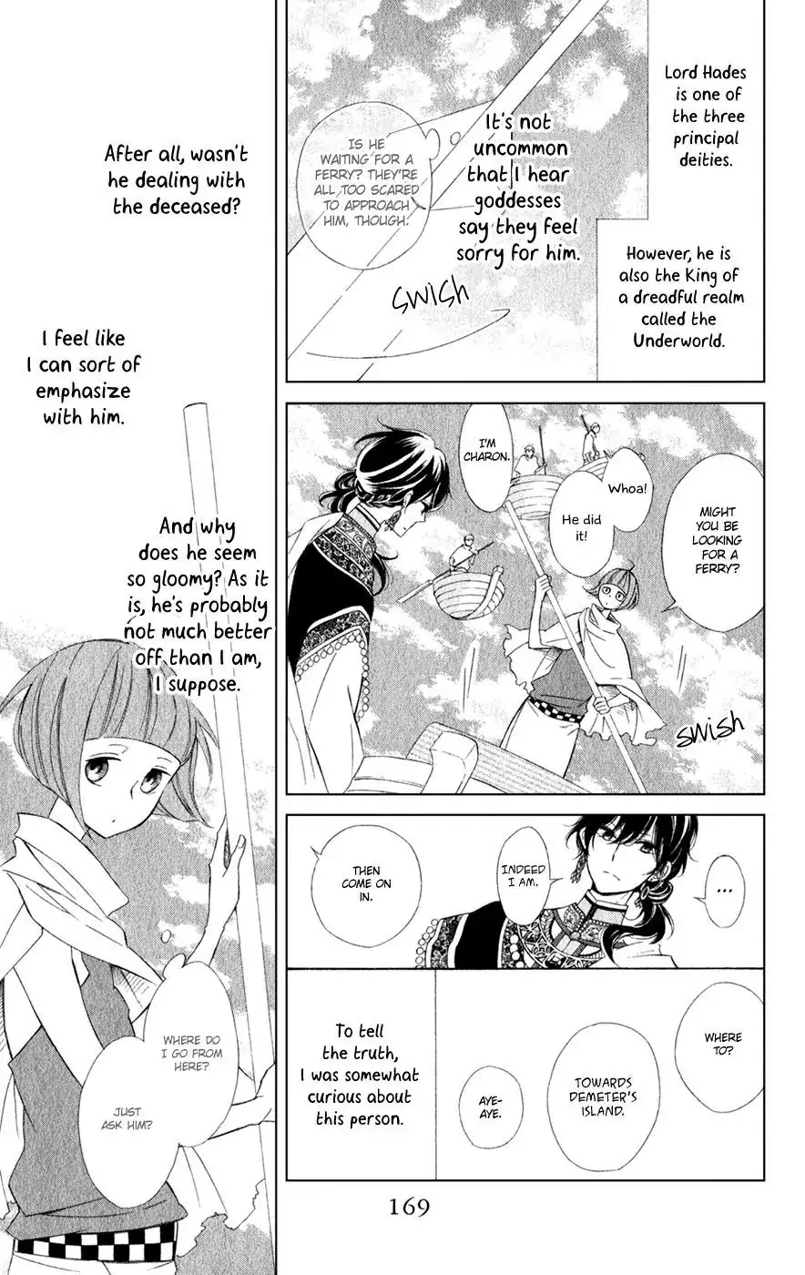 Read Colette wa Shinu Koto ni Shita EN Manga Online