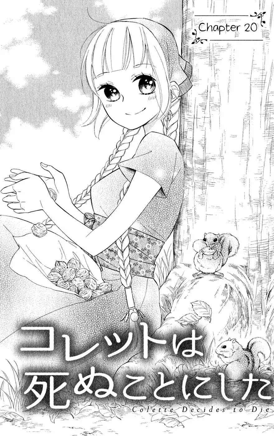 Read Colette wa Shinu Koto ni Shita EN Manga Online