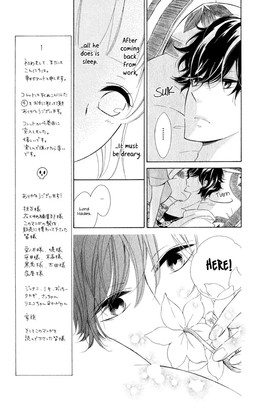 Read Colette wa Shinu Koto ni Shita EN Manga Online