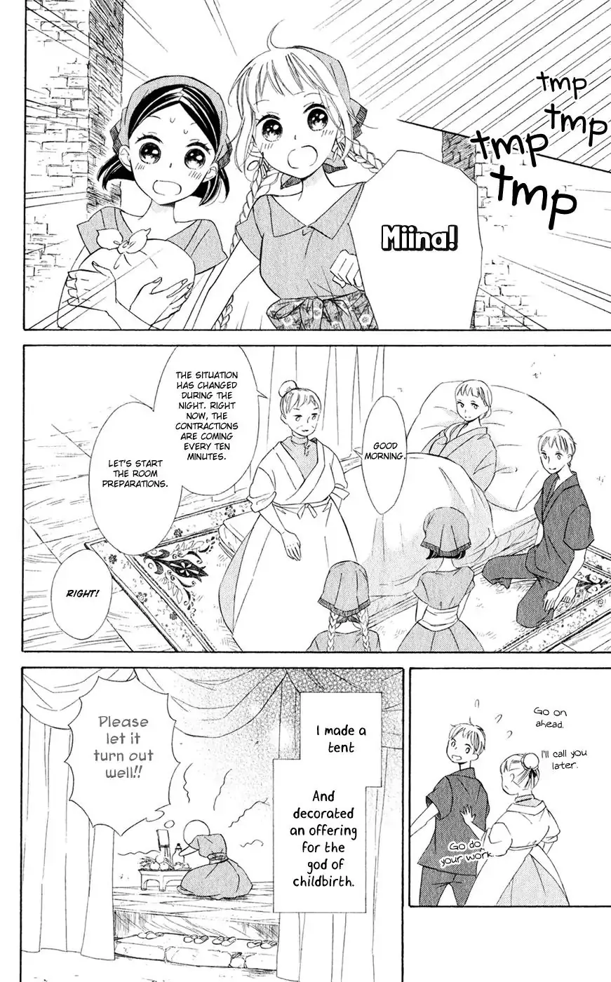 Read Colette wa Shinu Koto ni Shita EN Manga Online