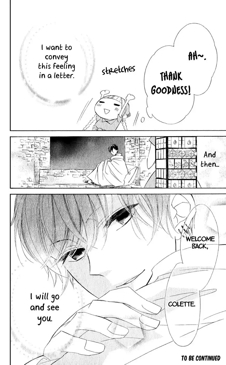 Read Colette wa Shinu Koto ni Shita EN Manga Online