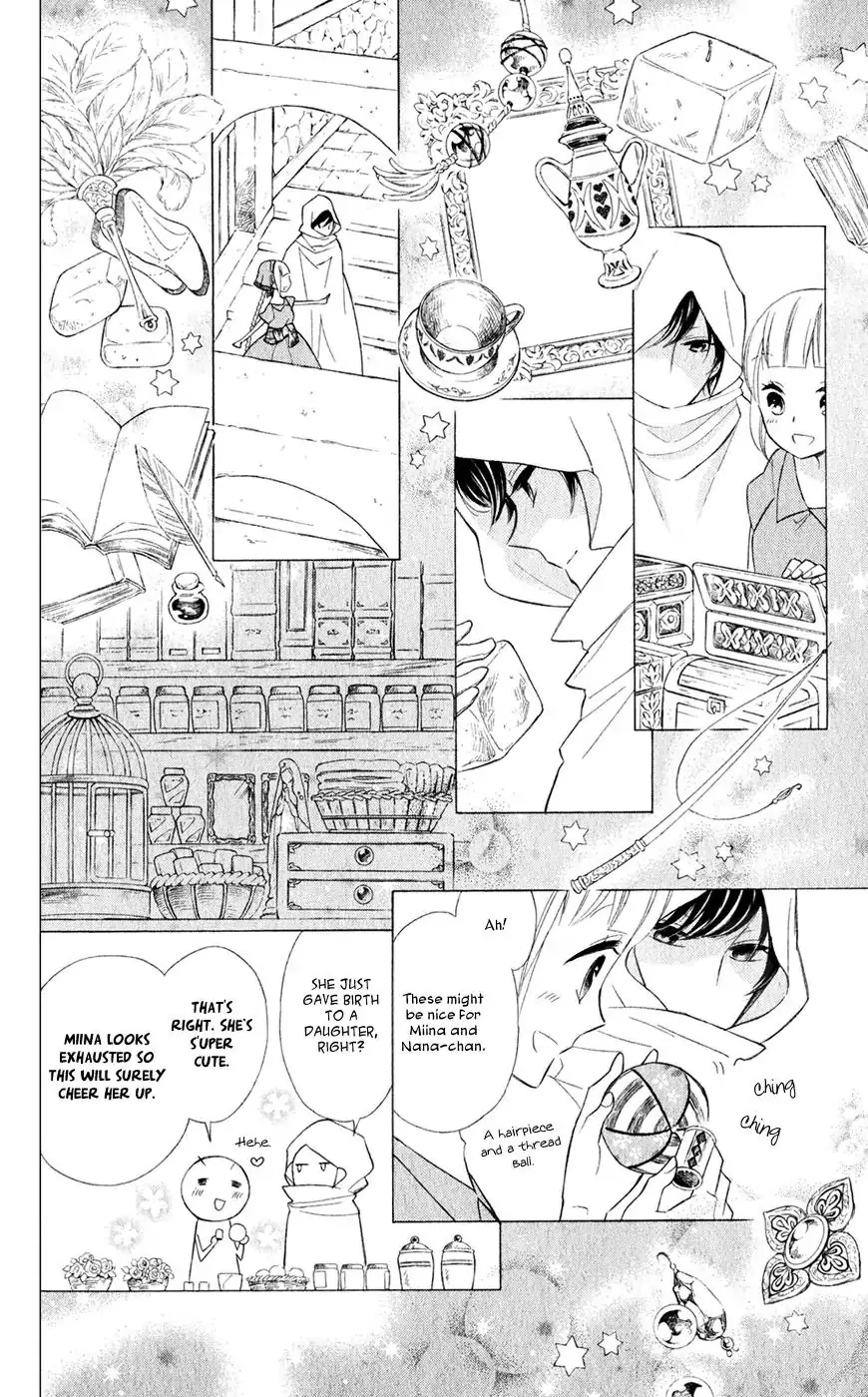Read Colette wa Shinu Koto ni Shita EN Manga Online