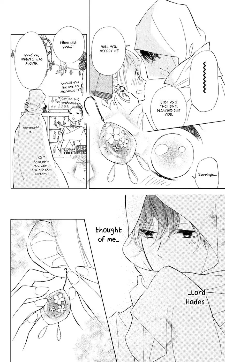 Read Colette wa Shinu Koto ni Shita EN Manga Online