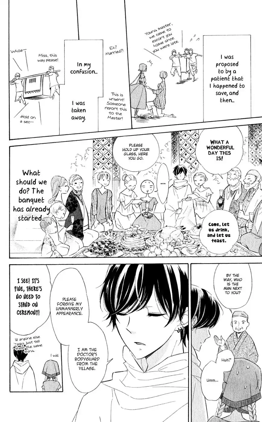 Read Colette wa Shinu Koto ni Shita EN Manga Online