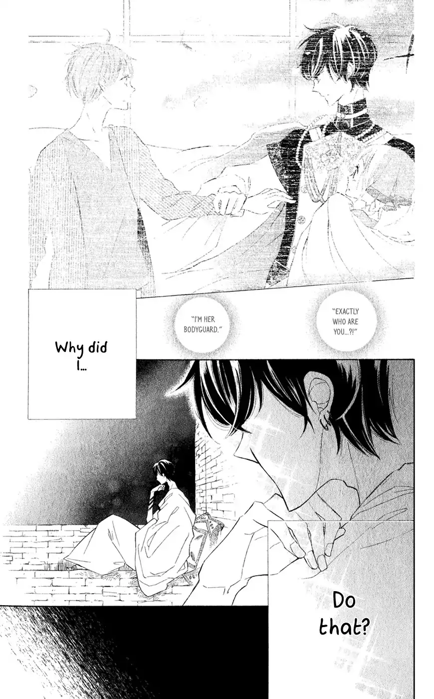 Read Colette wa Shinu Koto ni Shita EN Manga Online