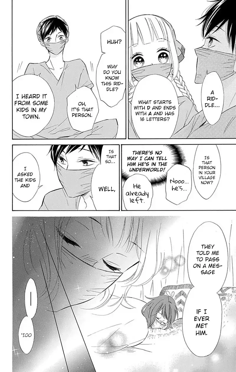 Read Colette wa Shinu Koto ni Shita EN Manga Online