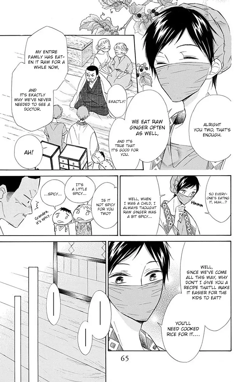 Read Colette wa Shinu Koto ni Shita EN Manga Online