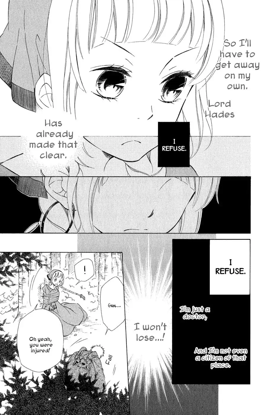 Read Colette wa Shinu Koto ni Shita EN Manga Online