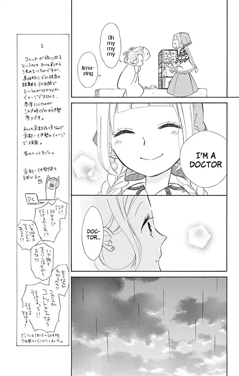 Read Colette wa Shinu Koto ni Shita EN Manga Online