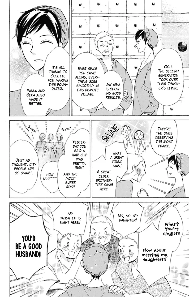 Read Colette wa Shinu Koto ni Shita EN Manga Online