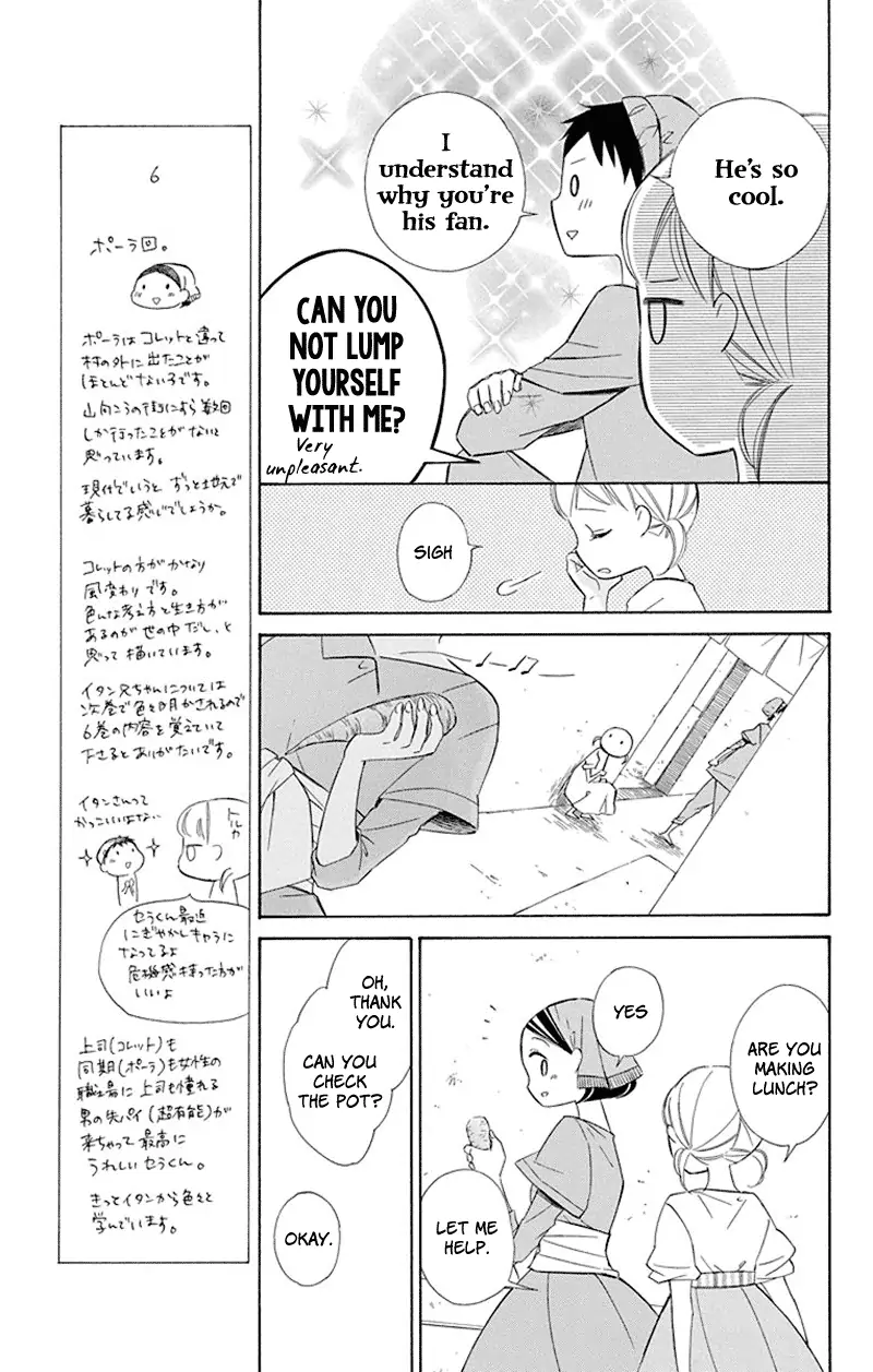 Read Colette wa Shinu Koto ni Shita EN Manga Online