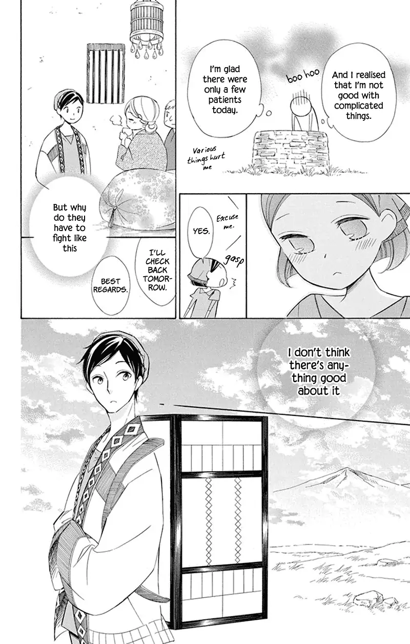 Read Colette wa Shinu Koto ni Shita EN Manga Online