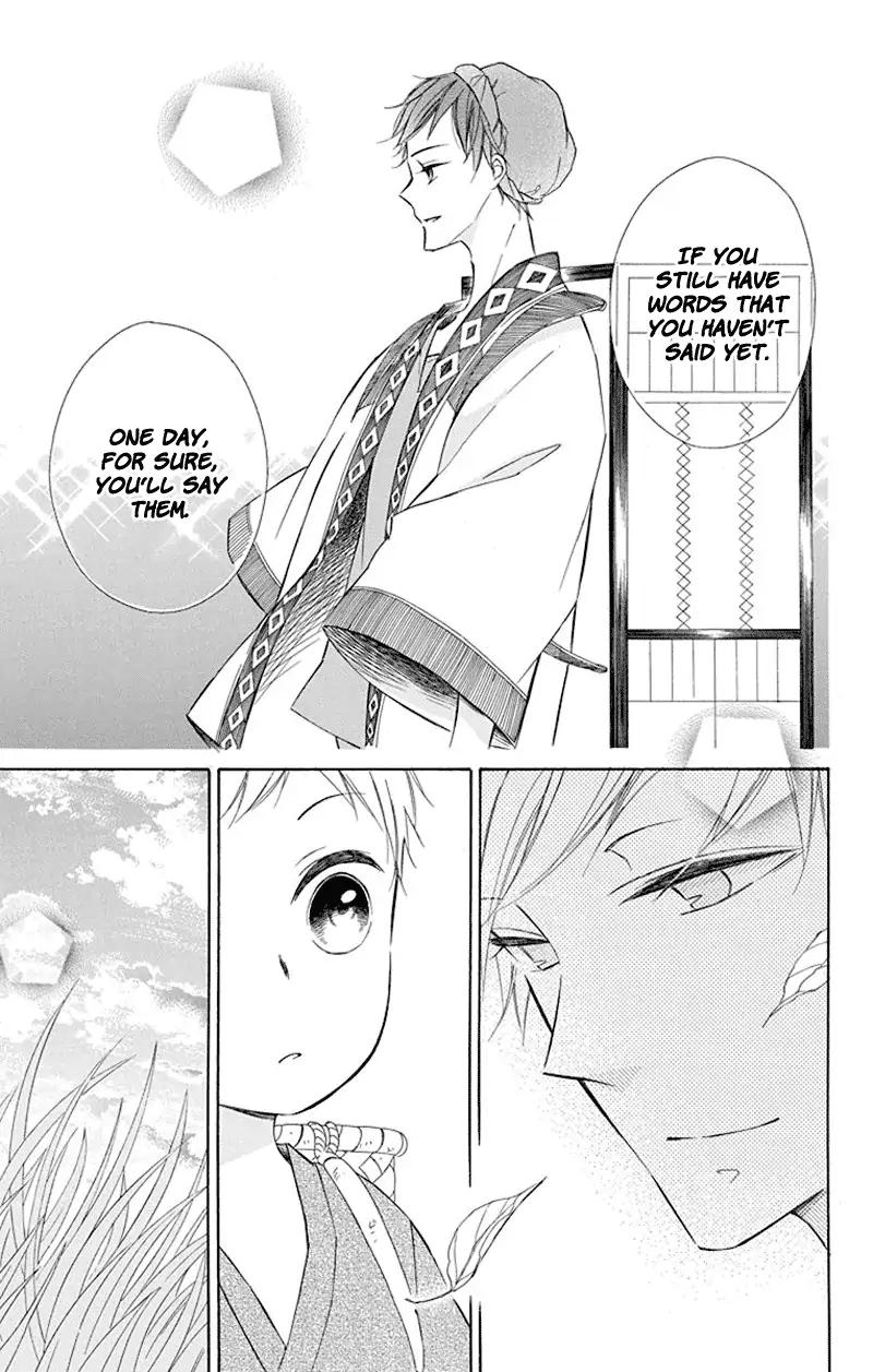 Read Colette wa Shinu Koto ni Shita EN Manga Online