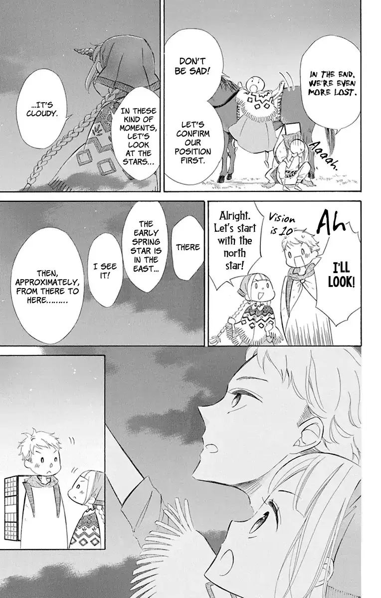 Read Colette wa Shinu Koto ni Shita EN Manga Online