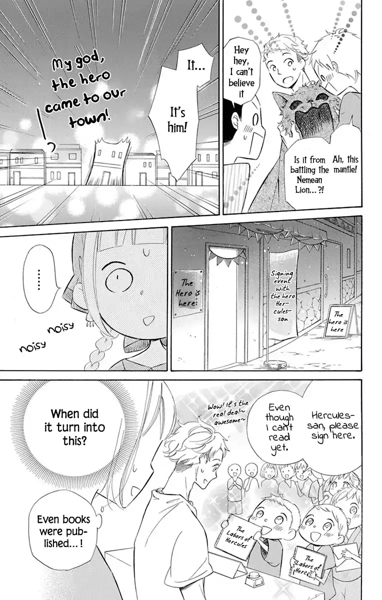 Read Colette wa Shinu Koto ni Shita EN Manga Online