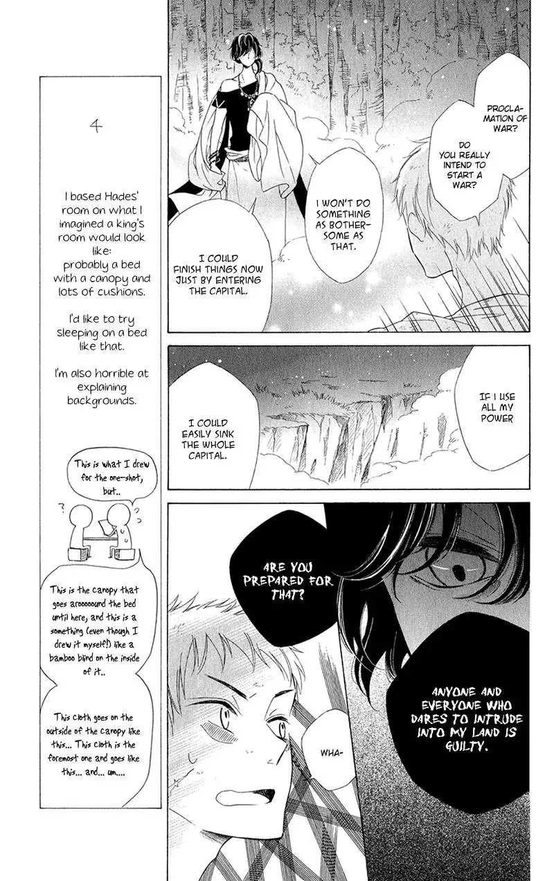 Read Colette wa Shinu Koto ni Shita EN Manga Online