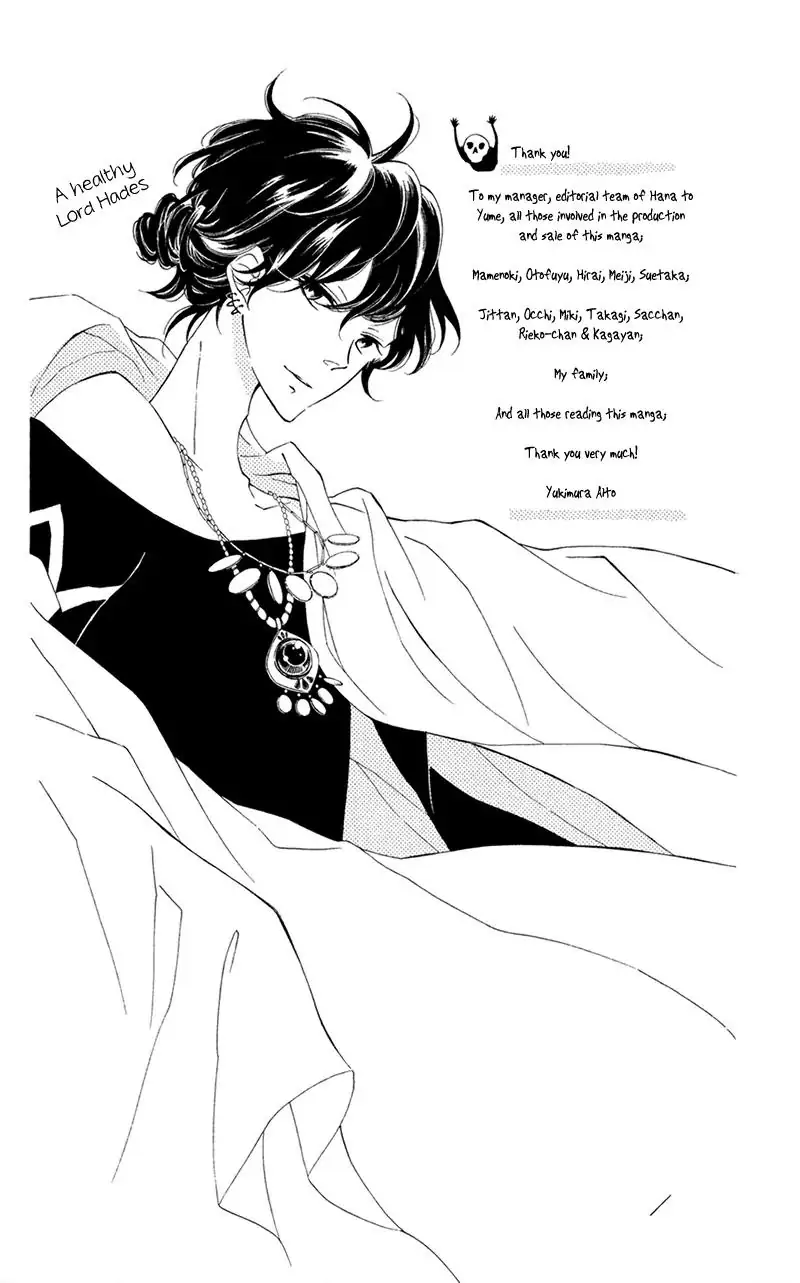 Read Colette wa Shinu Koto ni Shita EN Manga Online