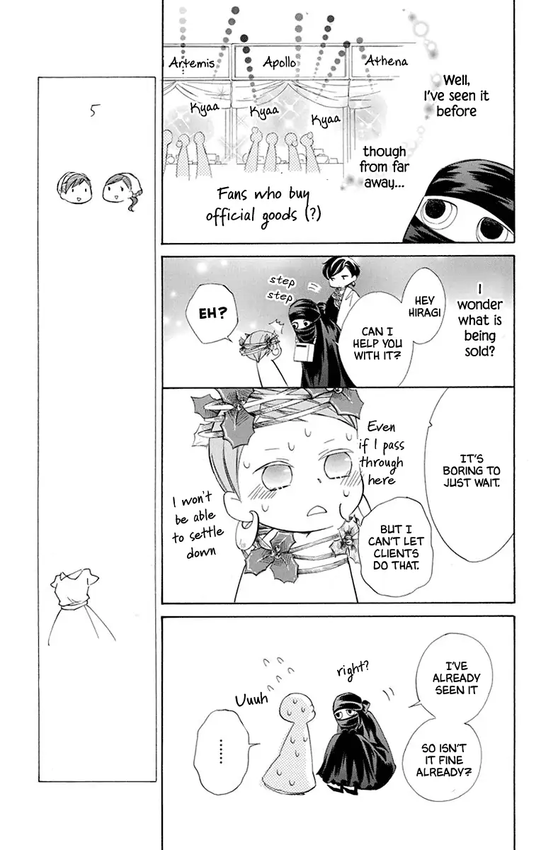 Read Colette wa Shinu Koto ni Shita EN Manga Online