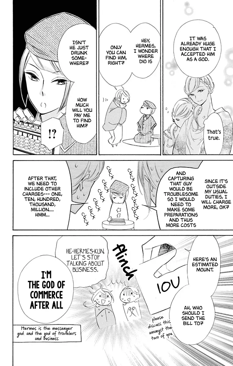 Read Colette wa Shinu Koto ni Shita EN Manga Online