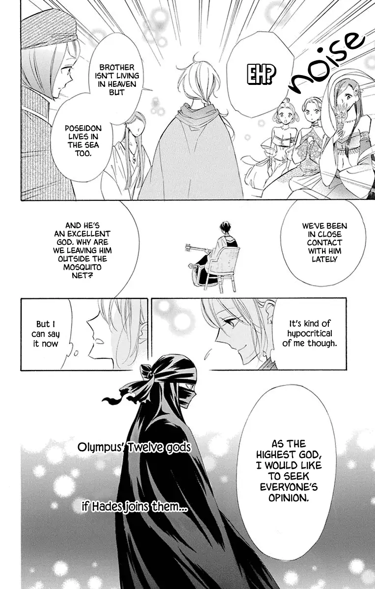 Read Colette wa Shinu Koto ni Shita EN Manga Online