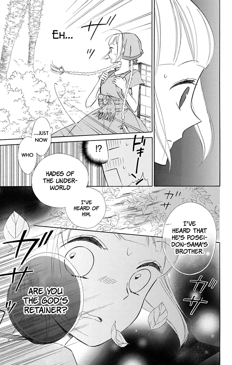 Read Colette wa Shinu Koto ni Shita EN Manga Online