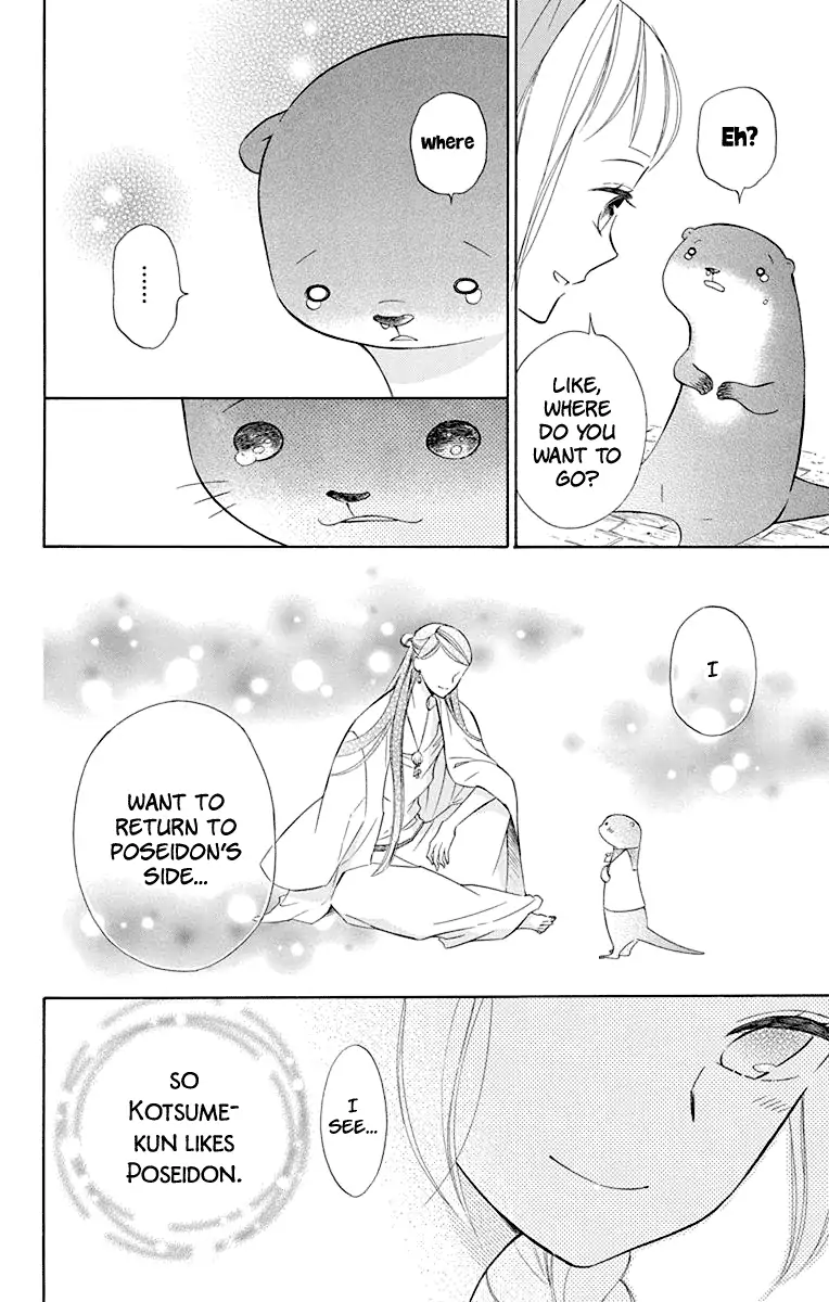 Read Colette wa Shinu Koto ni Shita EN Manga Online