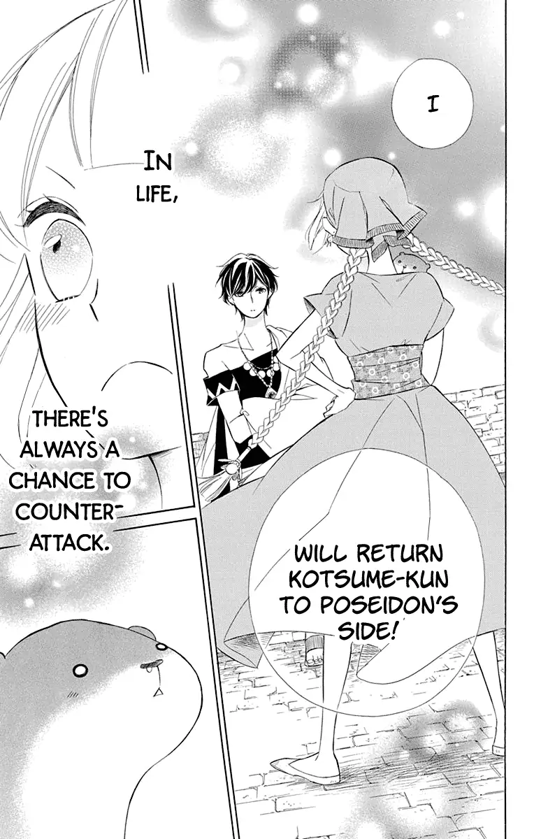 Read Colette wa Shinu Koto ni Shita EN Manga Online
