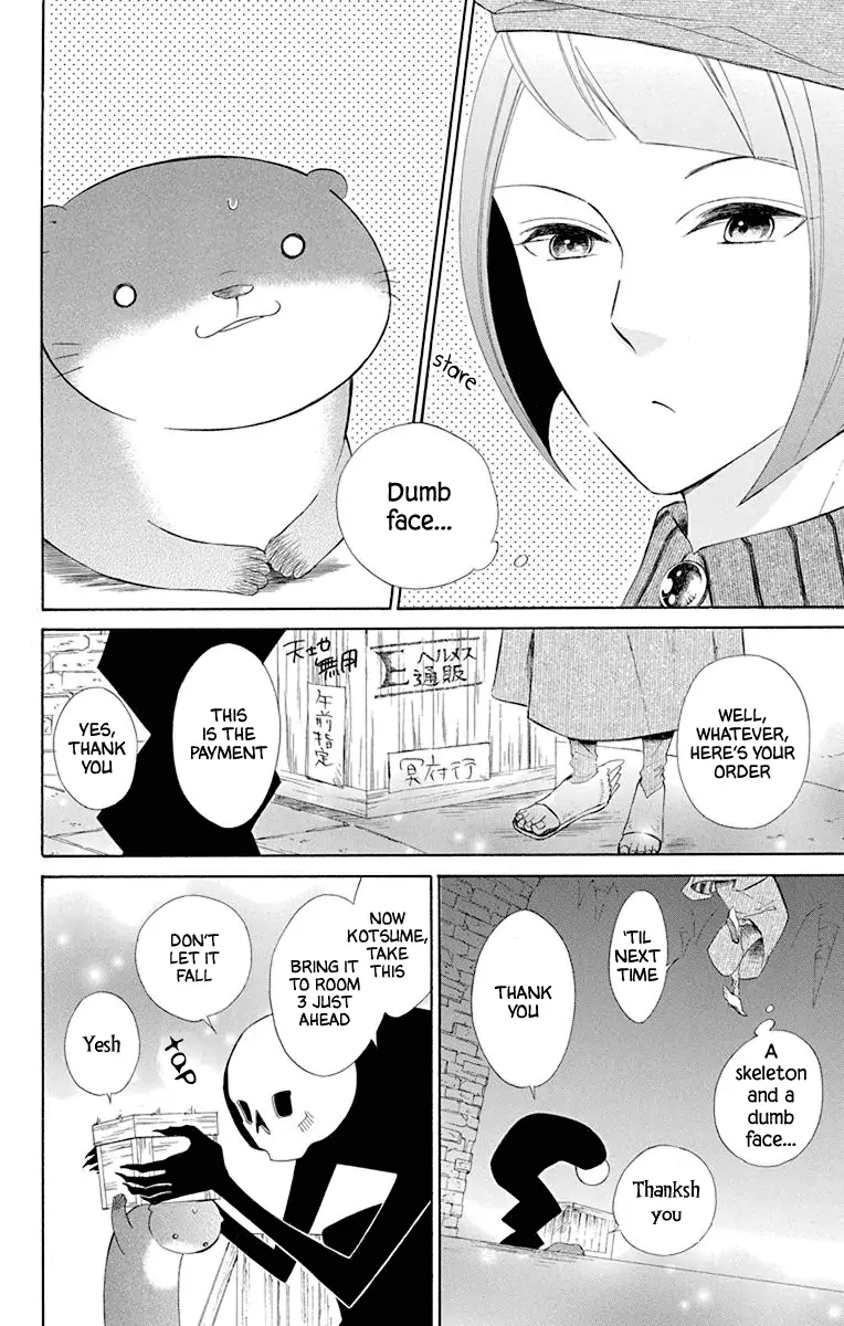 Read Colette wa Shinu Koto ni Shita EN Manga Online