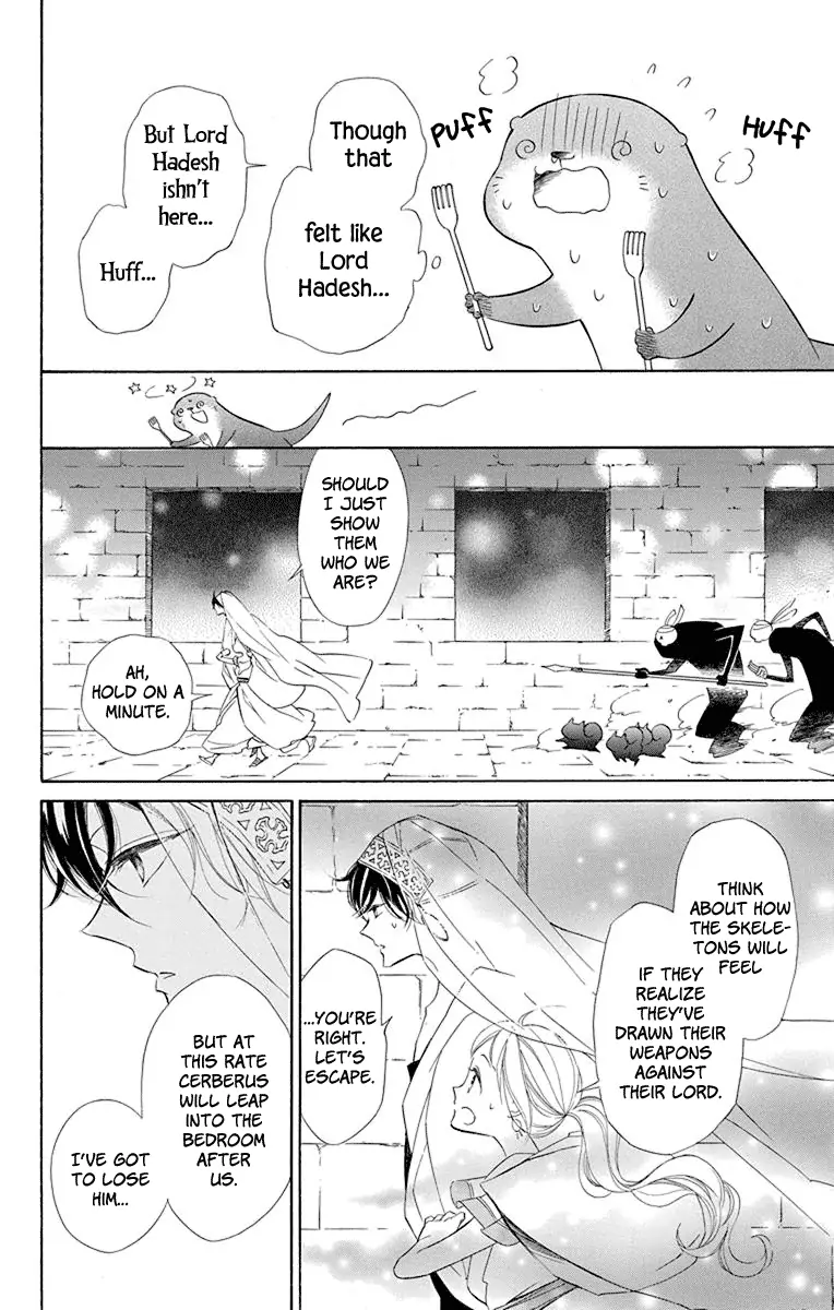 Read Colette wa Shinu Koto ni Shita EN Manga Online