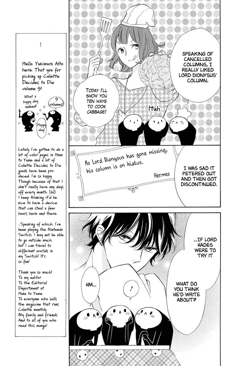 Read Colette wa Shinu Koto ni Shita EN Manga Online