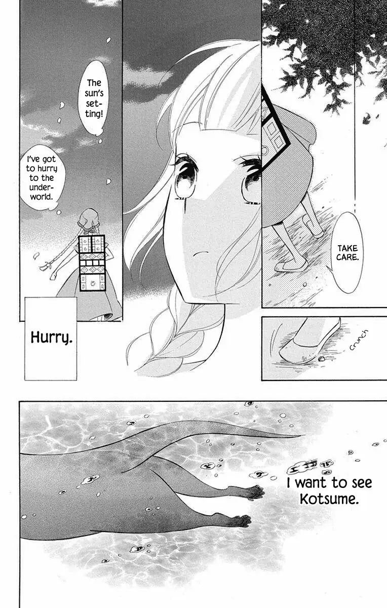 Read Colette wa Shinu Koto ni Shita EN Manga Online