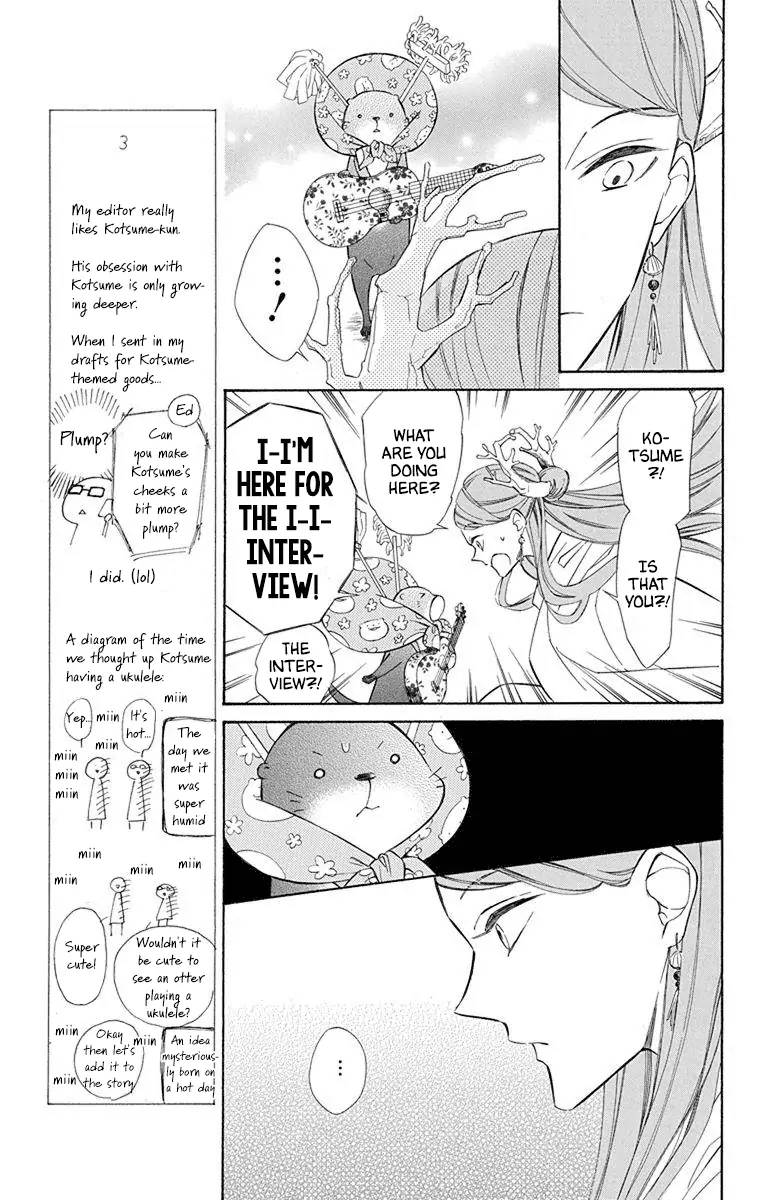 Read Colette wa Shinu Koto ni Shita EN Manga Online