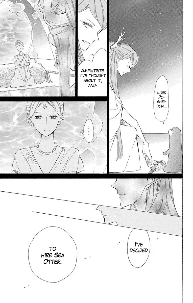 Read Colette wa Shinu Koto ni Shita EN Manga Online