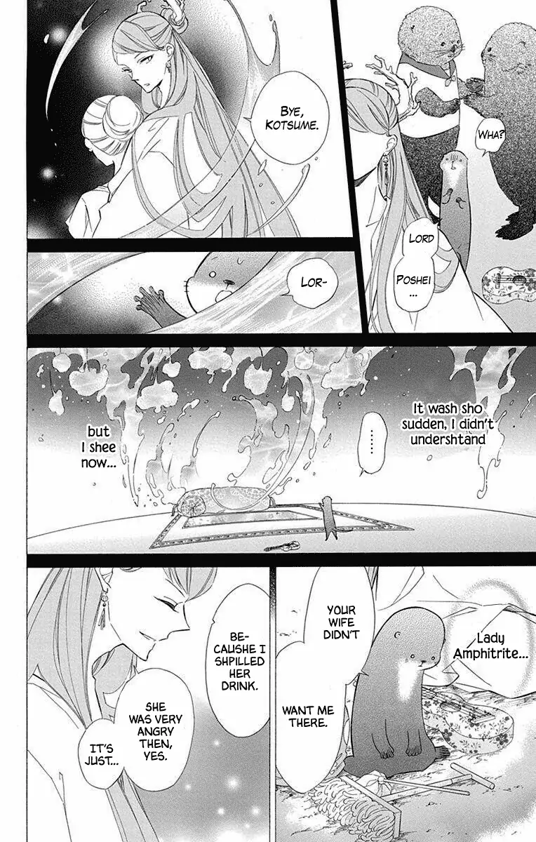 Read Colette wa Shinu Koto ni Shita EN Manga Online