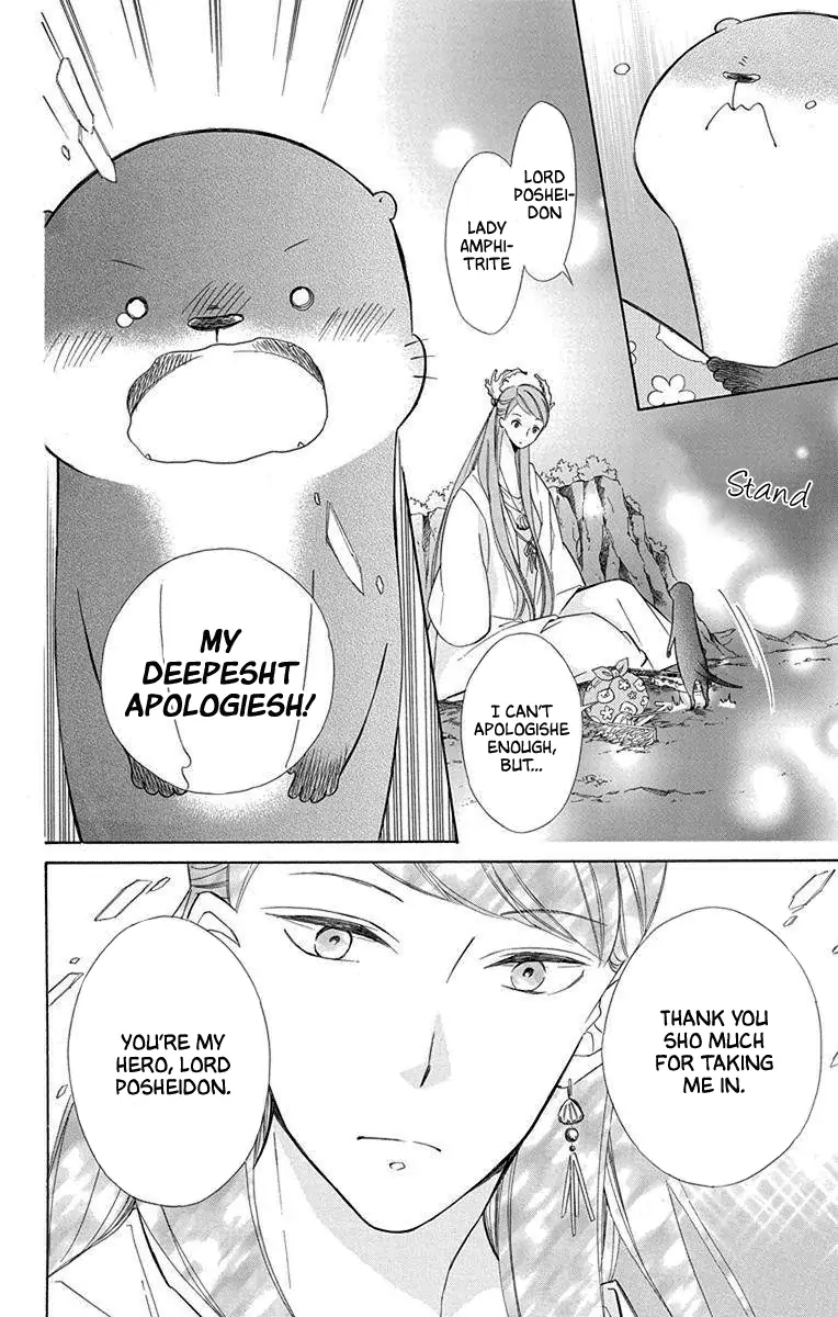 Read Colette wa Shinu Koto ni Shita EN Manga Online