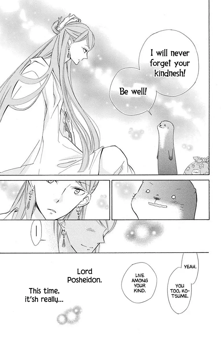 Read Colette wa Shinu Koto ni Shita EN Manga Online
