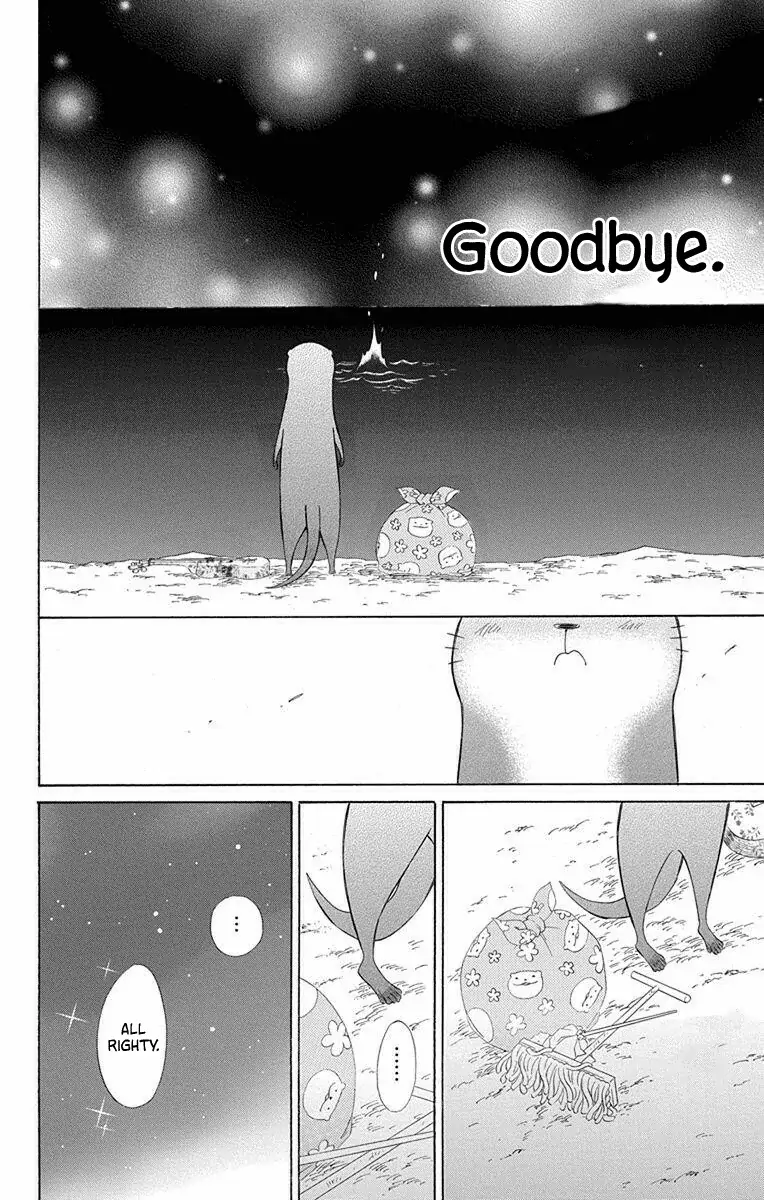 Read Colette wa Shinu Koto ni Shita EN Manga Online