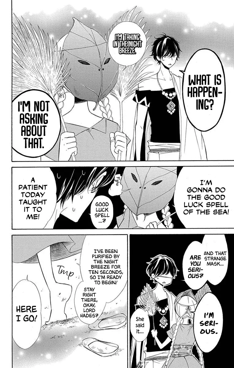 Read Colette wa Shinu Koto ni Shita EN Manga Online
