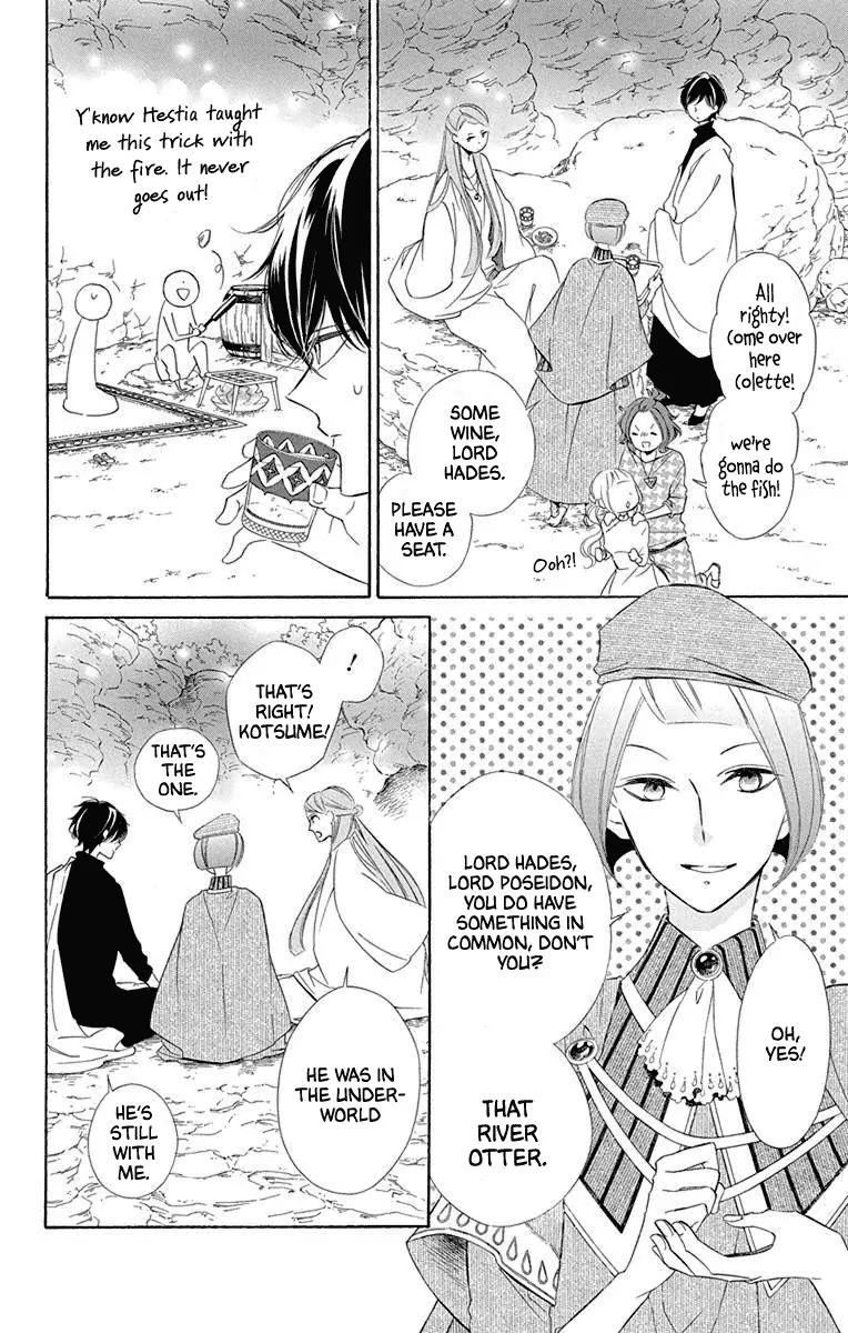Read Colette wa Shinu Koto ni Shita EN Manga Online