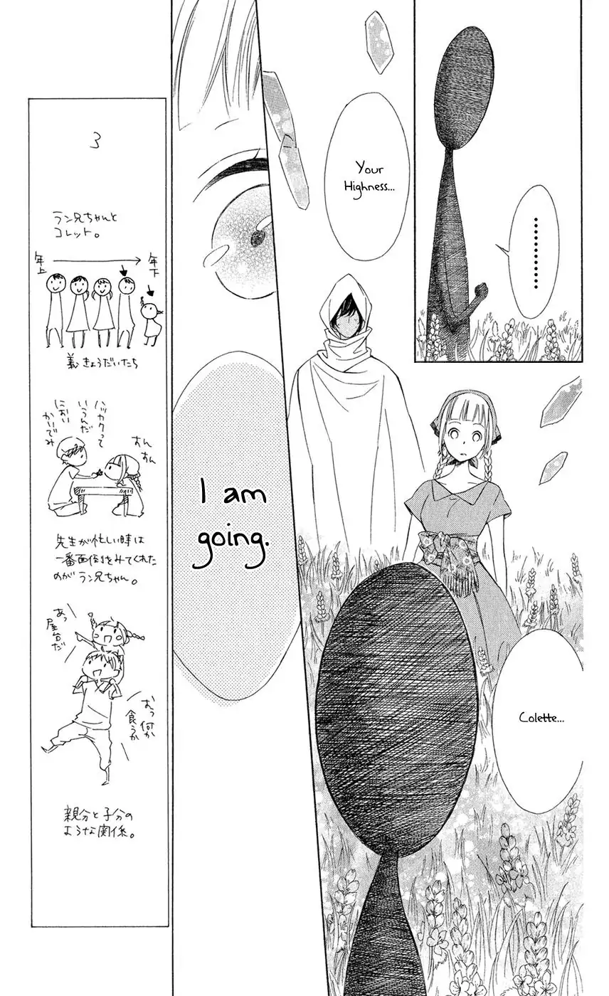 Read Colette wa Shinu Koto ni Shita EN Manga Online