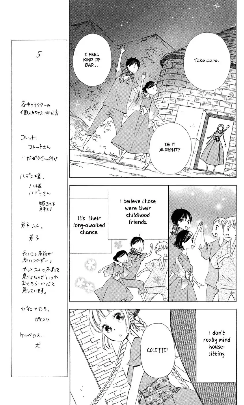 Read Colette wa Shinu Koto ni Shita EN Manga Online