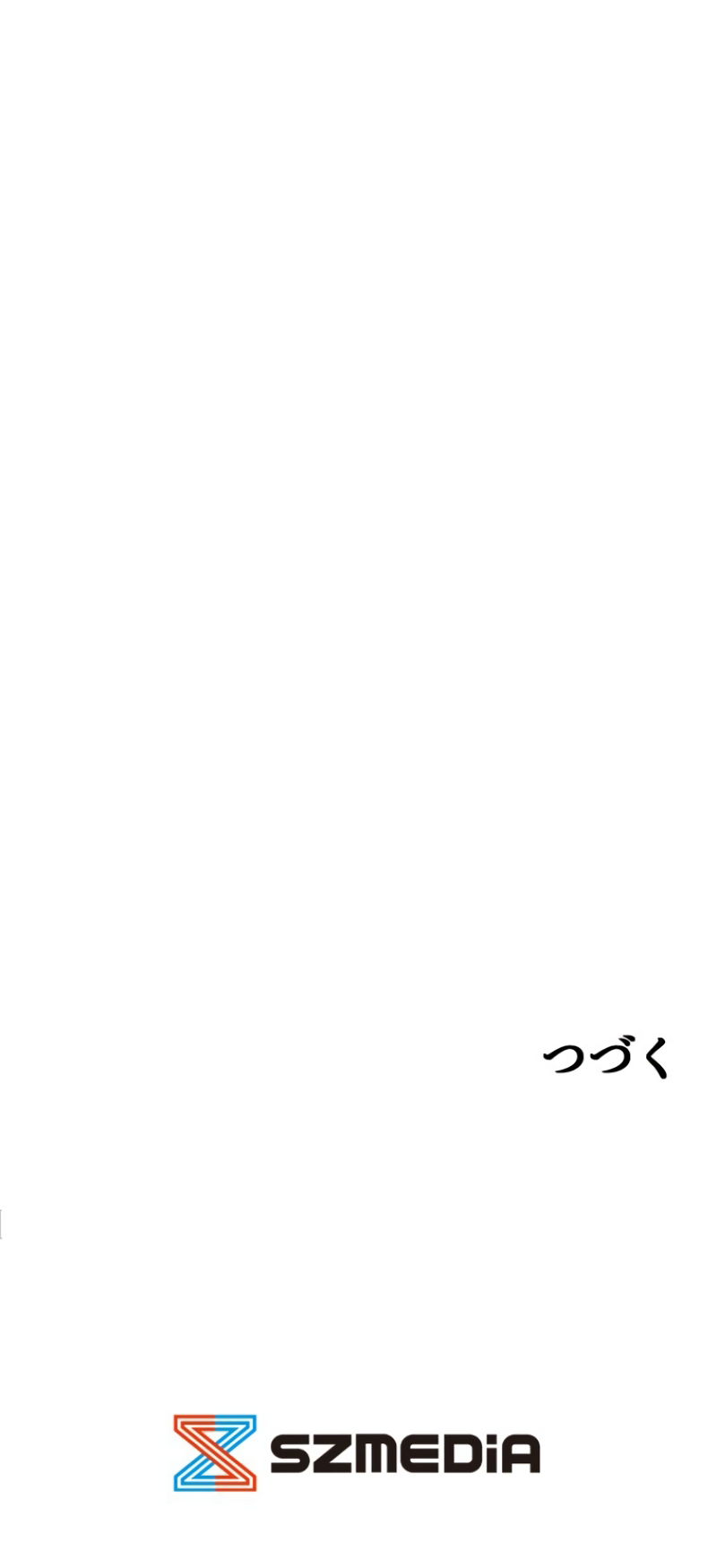 Read Conquering Dungeons With Copy Paste! EN Manga Online