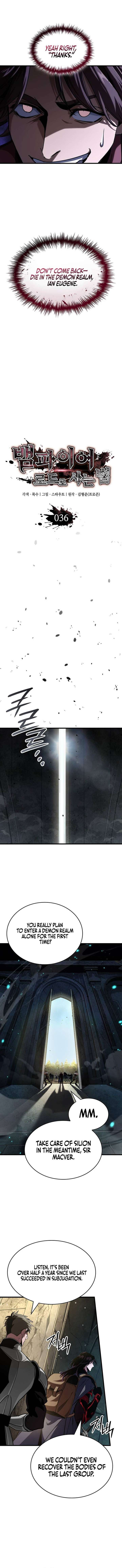Read Crimson Reset EN Manga Online