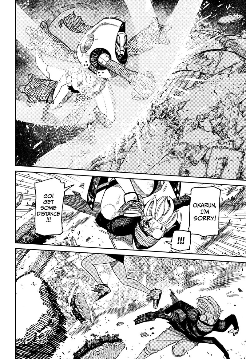 Read Dandadan EN Manga Online