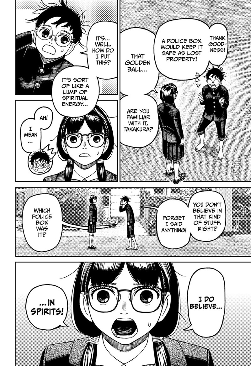 Read Dandadan EN Manga Online