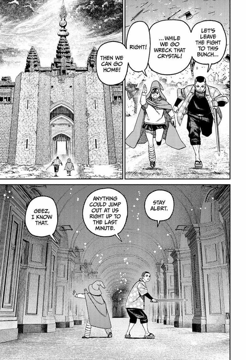 Read Dandadan EN Manga Online